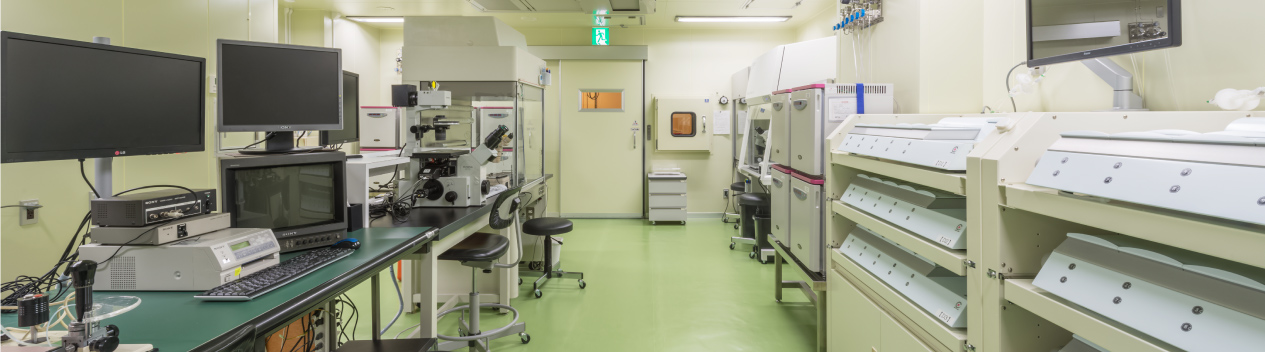 不妊専門外来イメージ画像